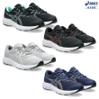 【asics 亞瑟士】CONTEND 9 GS 大童 運動鞋(多款任選)
