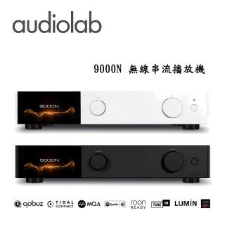 【Audiolab】無線串流播放機(9000N)