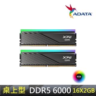 【ADATA 威剛】LANCER Blade RGB DDR5 6000 16GBx2 電競桌上型記憶體 黑(AX5U6000C2816G-DTLABRBK)