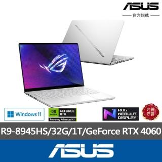 【ASUS 華碩】14吋R9 GeForce RTX 4060電競筆電(Zephyrus GA403UV/R9-8945HS/32G/1TB SSD/W11)