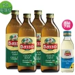 【BASSO 巴碩】義大利耐高溫特純橄欖油1Lx4瓶 再加1瓶250ml純葵花油(適合煎煮炒炸且不帶有橄欖特殊香味)