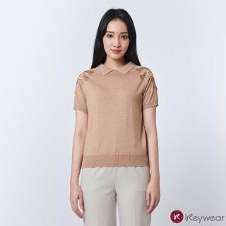 【KeyWear 奇威名品】性感鏤空立領針織毛衣(共3色)