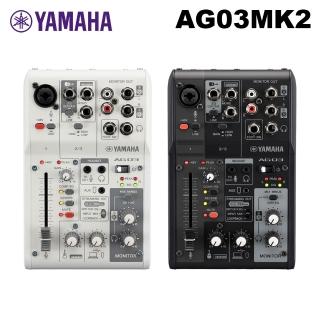 【Yamaha 山葉音樂】AG03MK2 網路直播錄音介面 公司貨