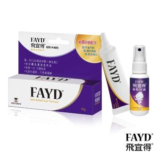 【飛宜得】凝膠1入(15g/入)+噴霧OK繃1入(30ml/入)