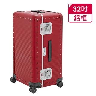 【FPM MILANO】FPM BANK Cherry Red系列32吋運動行李箱(A1508015613)
