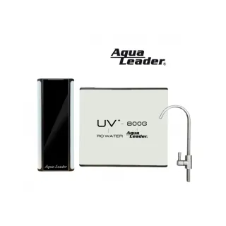 【茗毅淨水】水領導口感王者 NR-800UV+ 直出UV殺菌RO淨水器(標準10吋通規濾芯 台灣製造 通過SGS認證)