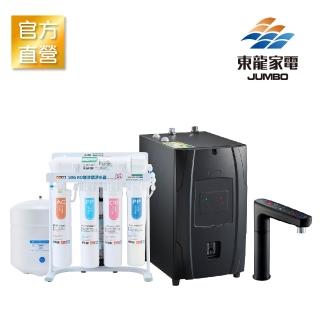 【東龍】TE-1212EK+TE-7211KN 50G RO逆滲透廚下淨水方案-黑（廚下型加熱/RO淨水/東龍）(RO淨水裝置)