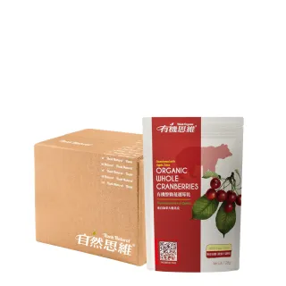 【有機思維】有機整顆蔓越莓乾(28gX15入箱購)