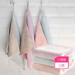 【Dagebeno荷生活】加厚棉柔超強吸水力雙面清潔抹布不易沾油洗碗巾三入組(3組)