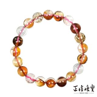 【正佳珠寶】小樹膠花水晶 高品玉化小樹水晶 9.4-9.8mm 小樹膠花手珠