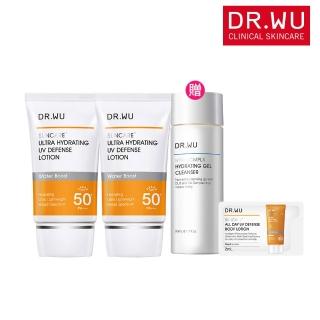 【DR.WU 達爾膚】爆水款 全能保濕清爽防曬乳35ML x2★清爽防曬(贈 玻尿酸潔顏凝露50ML+防曬乳2ML)