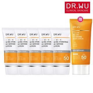 【DR.WU 達爾膚】爆水款 全能保濕清爽防曬乳35ML x5★團購組(贈 全日清爽防曬身體乳80ML+防曬乳2ML)