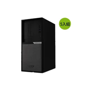 【Acer 宏碁】企業採購5入組★i5六核商用電腦(Veriton K8690/i5-12400/16G/512G SSD/500W/W11P)