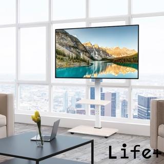 【Life+】26-70吋可調節移動式液晶電視一體立架/電視立架 鋼琴白(電視支架 螢幕支架 電視架)