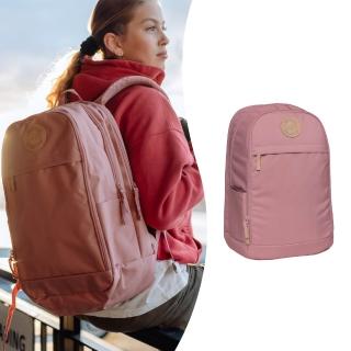 【Beckmann】成人護脊後揹包Urban 30L(休閒包)