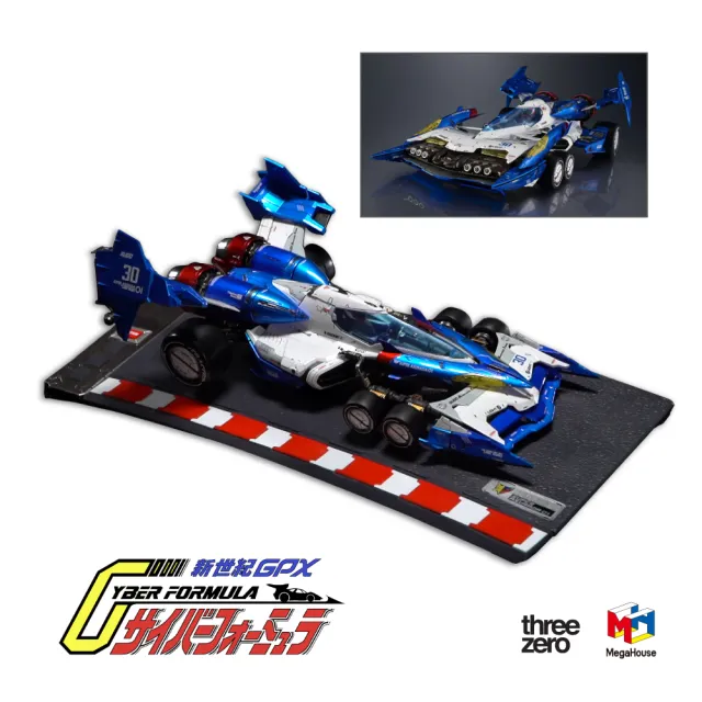 閃電霹靂車 VA Hi-SPEC UNITED 超級阿斯拉01(高階完成品模型) 附特典展示盒