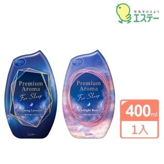 【雞仔牌】日本ST消臭力 Premium Aroma室內舒眠系列芳香劑400ml(多款任選/平行輸入)