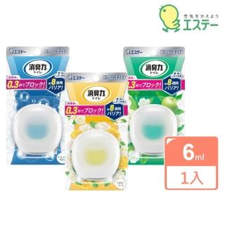 【雞仔牌】日本ST消臭力 強效持久型浴廁除臭劑/芳香劑6ml(多款任選/平行輸入)