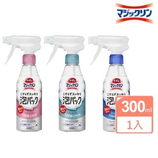 【Kao 花王】日本進口 免刷洗馬桶泡沫清潔噴霧300ml(多款任選/平行輸入)