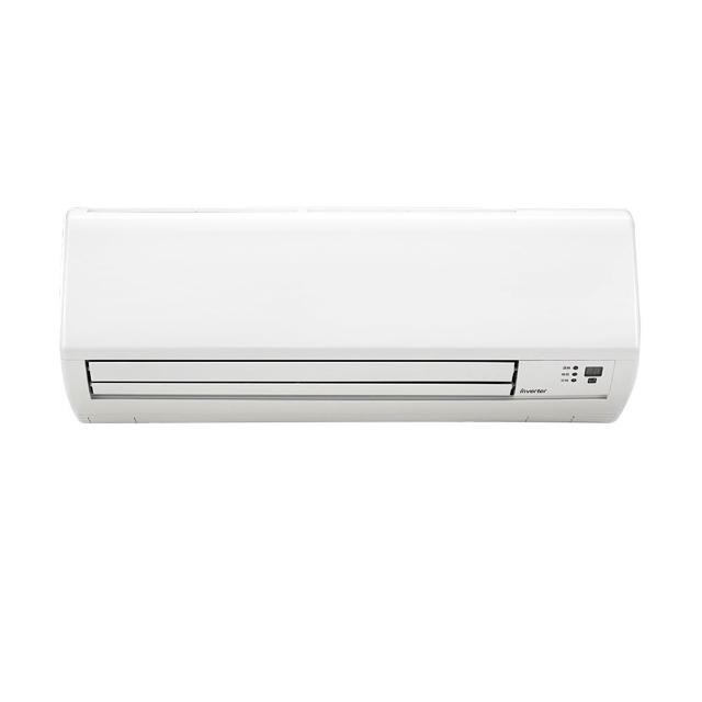 Bd冰點 FI-52CSG2 Bd冰點 FI-52CSG2 分離式單冷變頻冷氣,適合8-10坪空間使用,CSPF第一級能源效率,採用R410A冷媒,220V電源室外供電設計。全機及壓縮機保固1年,中國製造,BSMI許可字號R63604,提供上/下吹及左/右吹出風口,高效省電冷房解決方案。