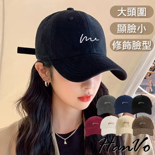 【2026】棒球帽推薦｜10款高評價人氣品牌排行榜 | 好吃美食的八里人