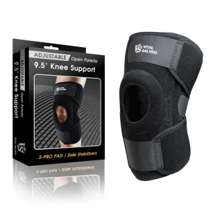 【Vital Salveo 紗比優】9.5吋可調式軟墊護膝 單支入(加長型/可外穿/登山健身跑步/運動護膝-台灣製造)