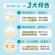 【derma Angel 護妍天使】獨家組-隱形痘痘貼 水楊酸加強限定組10盒(日用型24貼/盒)