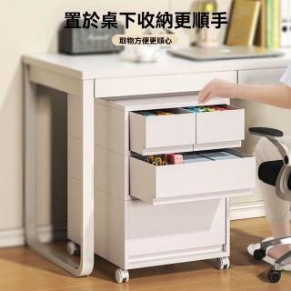 【匠俱】辦公室收納箱(收納櫃 辦公室A4檔案儲物櫃 家用多層桌 簡易置物櫃)