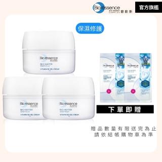 【Bio-essence 碧歐斯】BIO水感舒緩維他命B5水凝霜 50g(3入組)