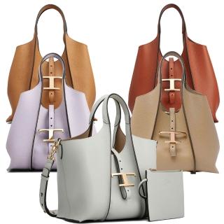 【TOD’S】TODS T Timeless Mini 系列金屬字母LOGO 荔枝紋牛皮手提斜揹包(小款/五色任選)
