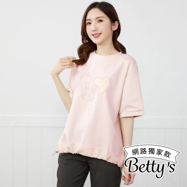 【betty’s 貝蒂思】網路獨賣★愛心水鑽舒棉短袖上衣(共三色)