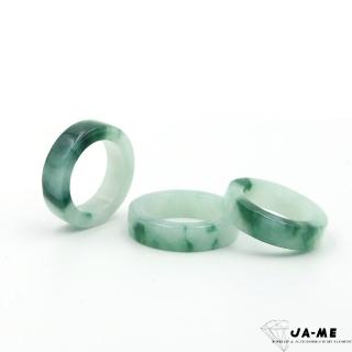 【JA-ME】天然A貨翡翠飄藍花角戒戒指
