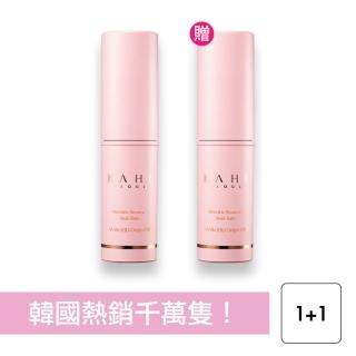 【KAHI】膠原蛋白萬用保濕棒 買1送1(金高銀代言 撫紋精華棒 9g*2 平行輸入)