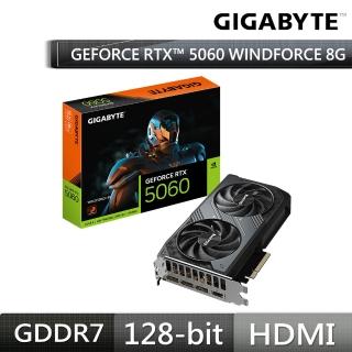 【GIGABYTE 技嘉】GeForce RTX 5060 WINDFORCE 8G(GV-N5060WF2-8GD顯示卡)