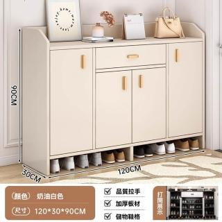 【顧家家居】隱蔽式玄關鞋櫃 -120×30×90cm(多層收納方便/木製鞋櫃/鞋櫃收納/鞋架鞋櫃/玄關櫃/預售15天)