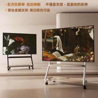 【巨匠】電視支架 落地電視支架 可移動電視架 帶輪推車置物架 客廳掛架 通用電視機支架(落地電視支架)