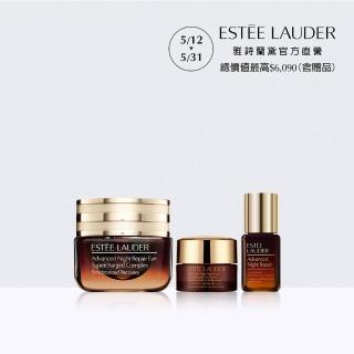 【Estee Lauder 雅詩蘭黛】特潤極緻亮眼組(小棕眼15ml+5ml+小棕瓶7ml/亮眼霜/禮盒)