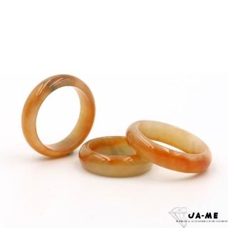 【JA-ME】天然A貨翡翠無燒滿色黃翡戒指(618/買就送/禮物/現貨)