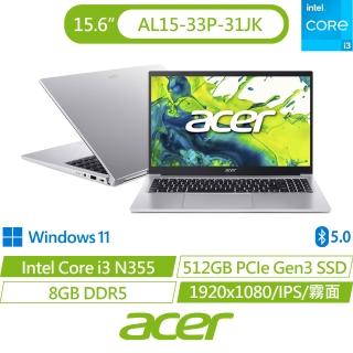 【Acer 宏碁】Office2024★15.6吋i3文書效能筆電(Aspire Lite/AL15-33P-31JK/i3-N355/8G/512G SSD/W11)