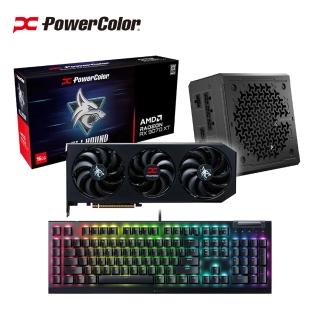 【PowerColor 撼訊】Hellhound RX9070XT 16G-L/OC 16G GDDR6 顯示卡 + 850W金牌電源供應器+雷蛇機械式鍵盤