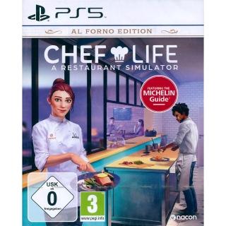 【SONY 索尼】PS5 主廚人生：餐廳模擬器 窯烤版 Chef Life: A Restaurant(中英日文歐版)