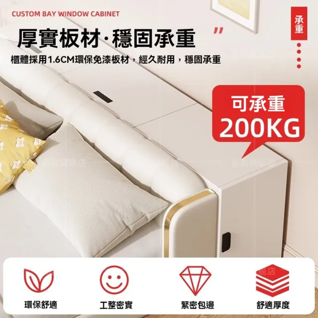 【顧家家居】實木床頭櫃床尾櫃儲物櫃-120×20×40cm(收納櫃/窄櫃/儲藏櫃/衣櫥櫃/床邊櫃/預售15天)