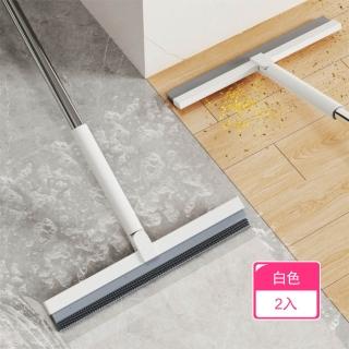 【Dagebeno荷生活】乾濕兩用旋轉刷頭多功能刮水拖把 加長刷桿多排凸點可懸掛刮刀(2入)