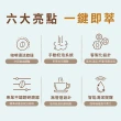 【Delonghi 迪朗奇】ECAM 22.110.SB 全自動義式咖啡機(2025咖啡入門首選)