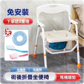 【顧家家居】折疊回彈軟座馬桶便攜式坐便器(坐便器/動馬桶/便攜式成人廁所凳座/坐便椅/預售15天)