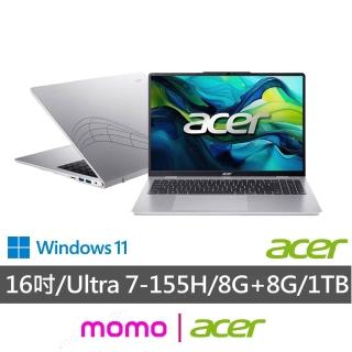 【Acer 宏碁】微軟M365組★16吋輕薄筆電(Aspire/AL16-71M-795Q/Ultra 7-155H/8+8G/1TB SSD/W11)