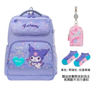 【IMPACT 怡寶】酷洛米 Kuromi 三麗鷗家族 經典學院 護脊書包 粉 紫 IMKU502PL(護脊書包 酷洛米 三麗鷗)
