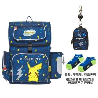 【IMPACT 怡寶】寶可夢 皮卡丘 懸浮磁扣 新世代 標準型護脊書包 IMPKM706NY(護脊書包 寶可夢 皮卡丘)