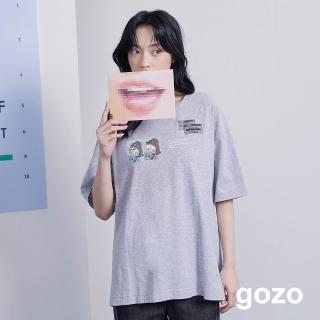 【gozo】帶墨鏡的珍珠鴨鴨寬鬆T恤(淺灰)