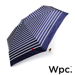 【Wpc.】官方直營條紋愛心手開晴雨折傘-藍(輕量/快乾/快速收傘)